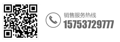 二維碼